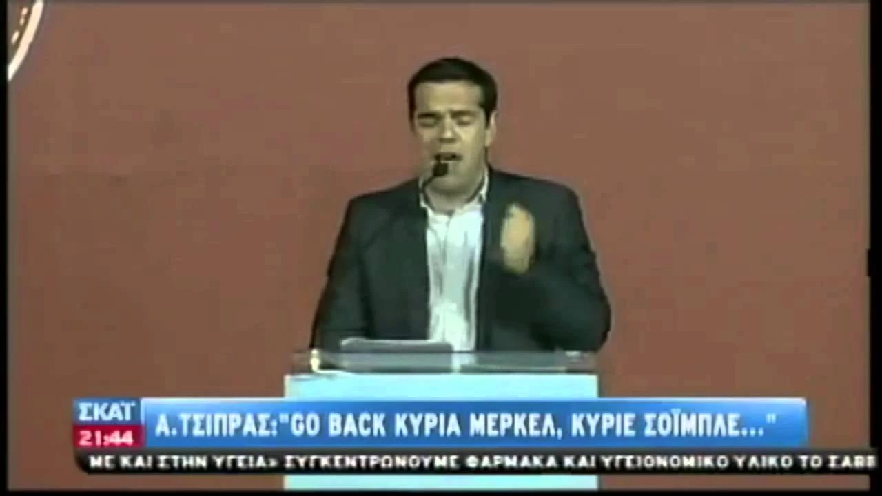 Mια ζωή ψεύτες! – Δείτε πως υποδέχονταν στο παρελθόν την Μέρκελ, Τσίπρας-Καμμένος – Απολαυστικό video